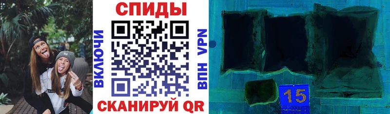 Amphetamine Premium  OMG как войти  Черногорск 