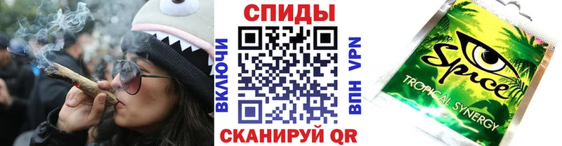 БУТИРАТ вода  Черногорск 