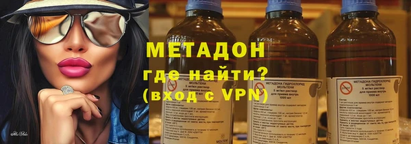 хмурый Абдулино