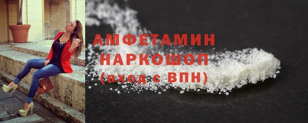 хмурый Абдулино