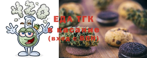 хмурый Абдулино