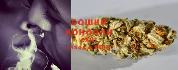 хмурый Абдулино