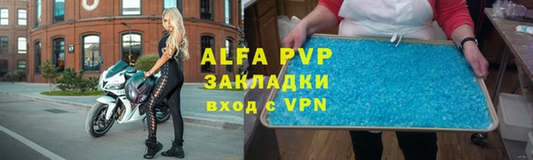 хмурый Абдулино