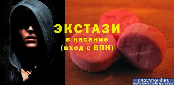 хмурый Абдулино