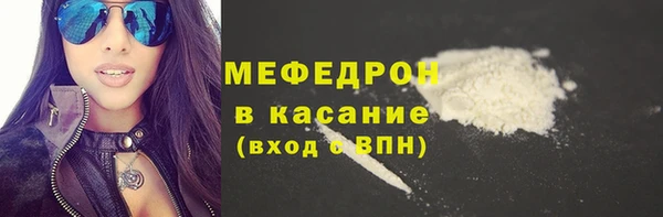 хмурый Абдулино