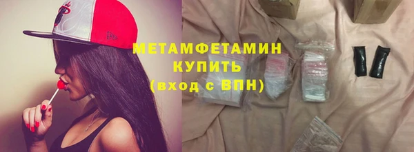 хмурый Абдулино