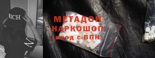 прущая мука Абаза