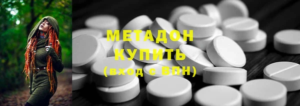 таблы Абинск