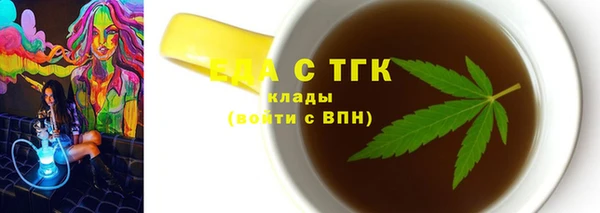 хмурый Абдулино