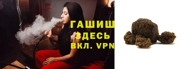 хмурый Абдулино