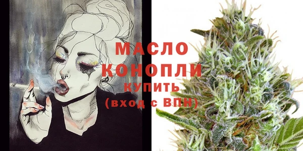 хмурый Абдулино