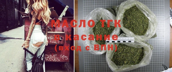 хмурый Абдулино