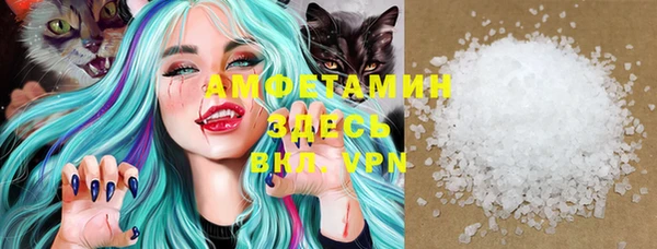 хмурый Абдулино