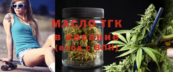 таблы Абинск