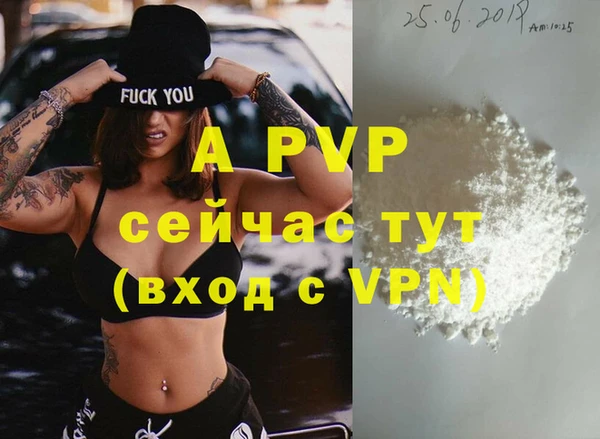 хмурый Абдулино