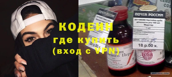 хмурый Абдулино