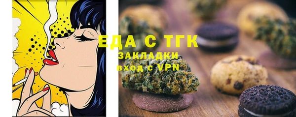 хмурый Абдулино