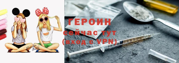 хмурый Абдулино