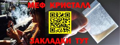 mdma Изобильный