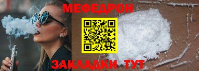 марки lsd Ипатово