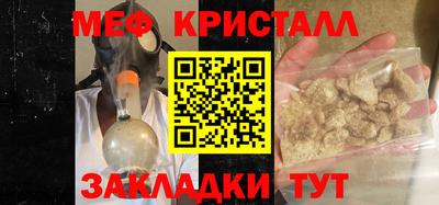 mdma Изобильный