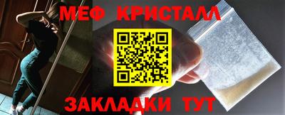 марки lsd Ипатово