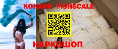 винт Ирбит