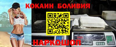 винт Ирбит
