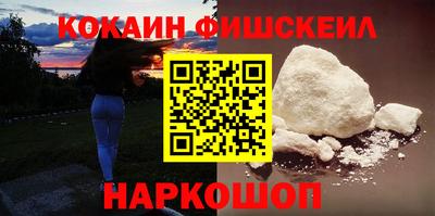 mdma Изобильный