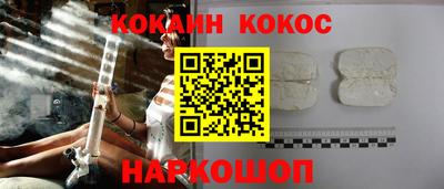 винт Ирбит