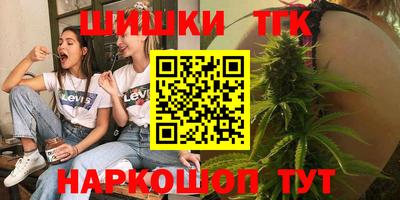mdma Изобильный