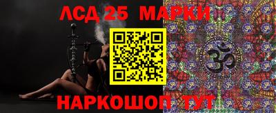 mdma Изобильный