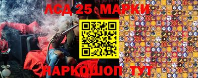 mdma Изобильный