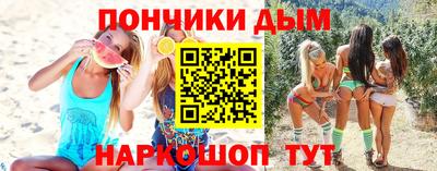 мет Рузаевка