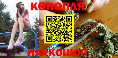 винт Ирбит