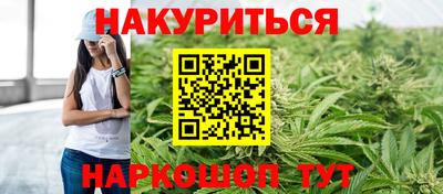 mdma Изобильный