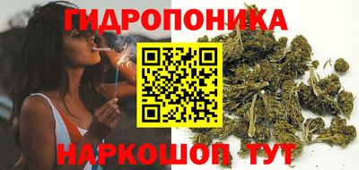 винт Ирбит