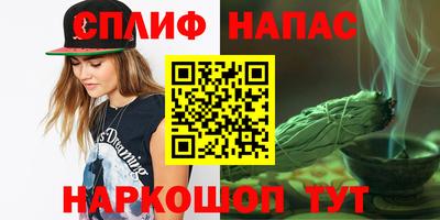 mdma Изобильный