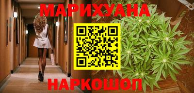 марки lsd Ипатово