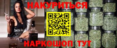 винт Ирбит