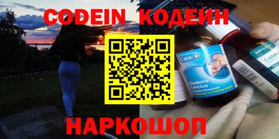 винт Ирбит