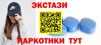 винт Ирбит