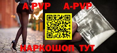 mdma Изобильный