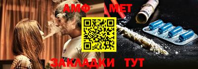 марки lsd Ипатово