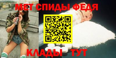 марки lsd Ипатово