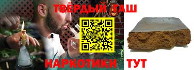винт Ирбит
