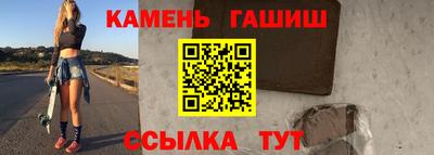 mdma Изобильный