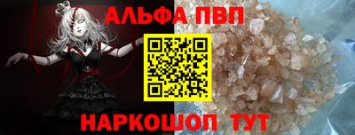 mdma Изобильный