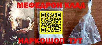 mdma Изобильный