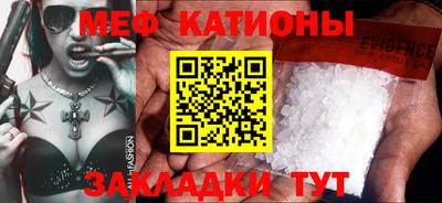 mdma Изобильный